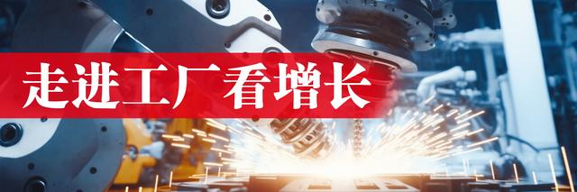 武汉美的暖通工厂坚持“智改数转”，家用中央空调生产全程实现人工智能检测