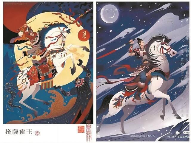 AI站上被告席 四位画师状告小红书AI绘画模型Trik未经授权使用其原创作品