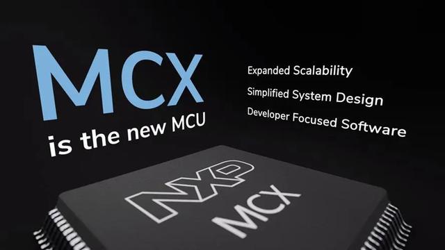 当AI融入MCU……