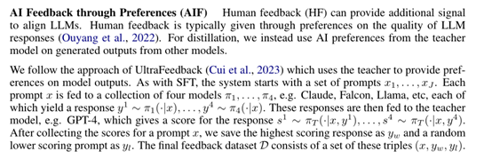 专用于手机、笔记本，Stability.ai开源ChatGPT基因的大模型 – AI新智界