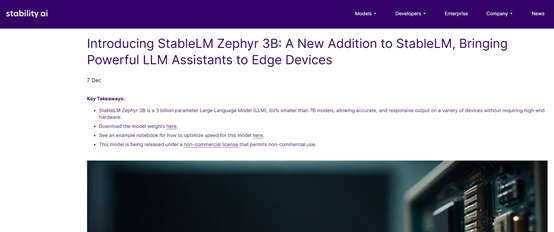 专用于手机、笔记本，Stability.ai开源ChatGPT基因的大模型 – AI新智界