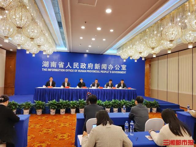 湖南省企业收支流水征信平台上线月余，3200余户中小微企业获得23.8亿授信