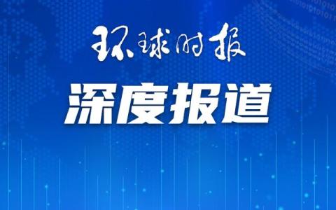 用水量激增，AI将引发“水战争”？