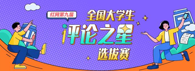 AI错判引冤案，规避人工智能责任性风险是人类的关键议题