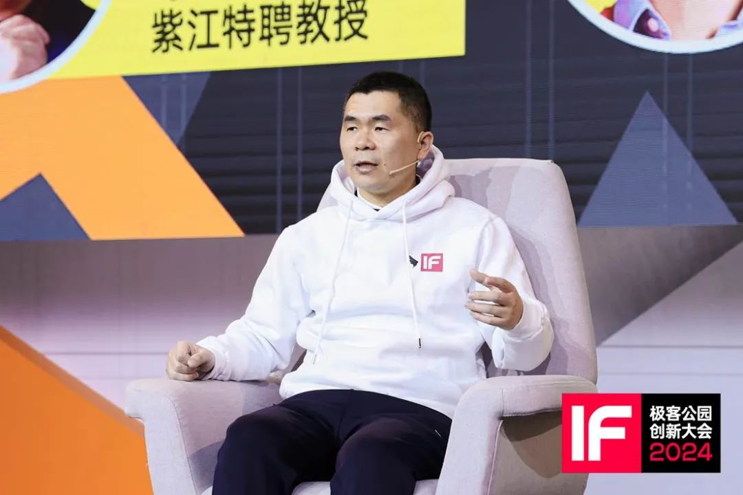 刘擎对话叶军｜当疑虑的人文学者向乐观的创业者发问：我们如何理解 AI 时代？ – AI新智界