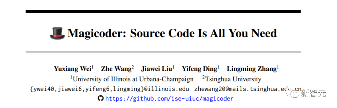 编码碾压ChatGPT！UIUC清华联手发布7B参数Magicoder，代码数据权重全开源 – AI新智界