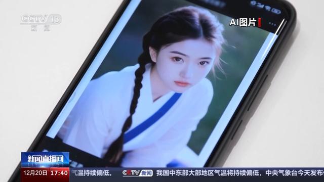 使用AI生成的内容是否享有著作权？关键在于“智力成果”和“独创性”
