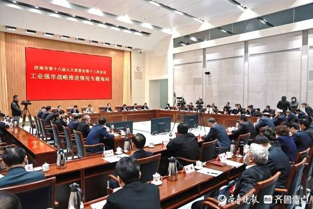 破解中小企业数字化转型难题，济南开展数字化转型免费诊断服务