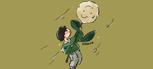 人工智能赋能学习新生态——国家开放大学智慧教学研讨会观察