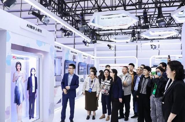 2023“互联网之光”回眸｜人工智能，未来已来