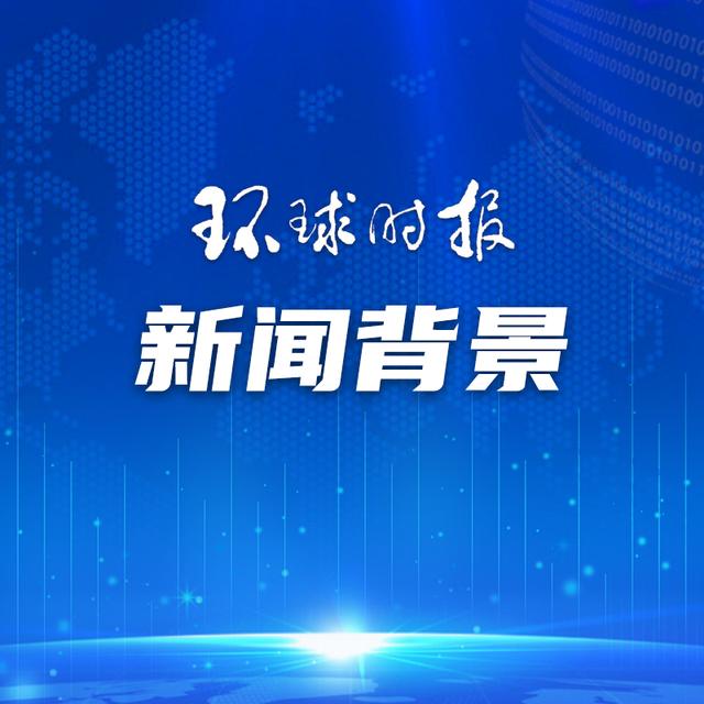 AI介入司法，美首席大法官示警