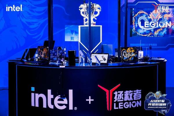 AI技术引领未来，联想构筑全新消费生态