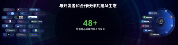 AI技术引领未来，联想构筑全新消费生态