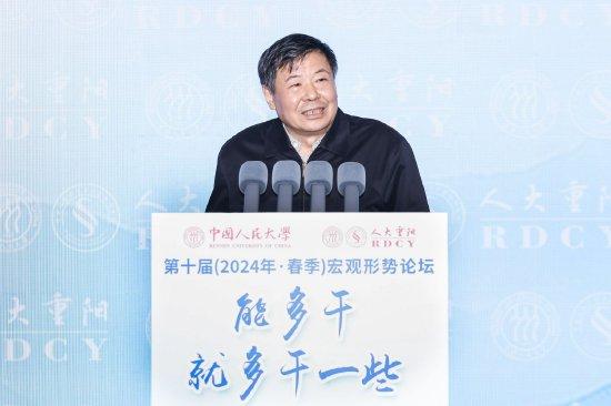 朱光耀：人工智能带来的挑战值得警惕