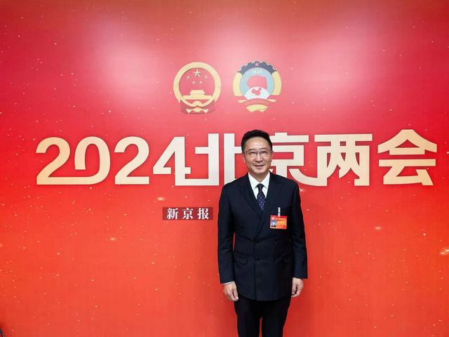 政协委员沈腾：建议加快制定《北京市人工智能产业发展促进条例》
