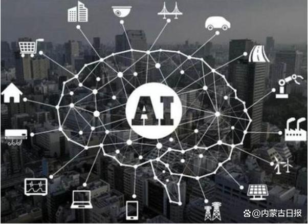 鄂尔多斯工业的下一站：人工智能大模型