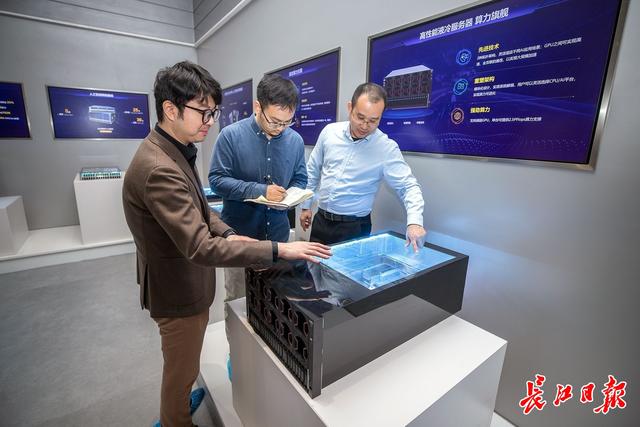 人工智能新“电厂”，网安基地智算中心建成