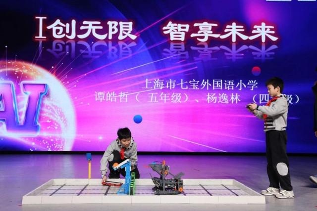 青少年人工智能创新大赛在沪颁奖