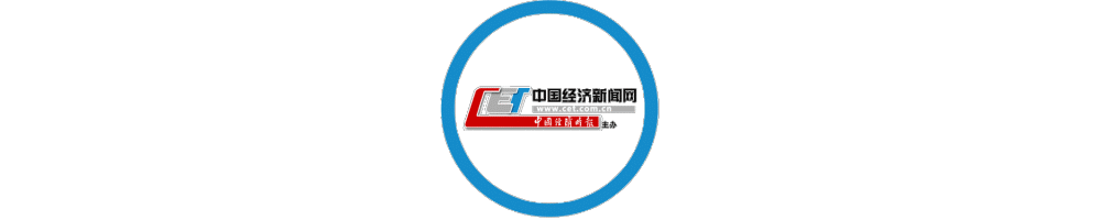 伟大变革·新发展理念实践案例丨用金融画笔绘就现代化城市生态底色