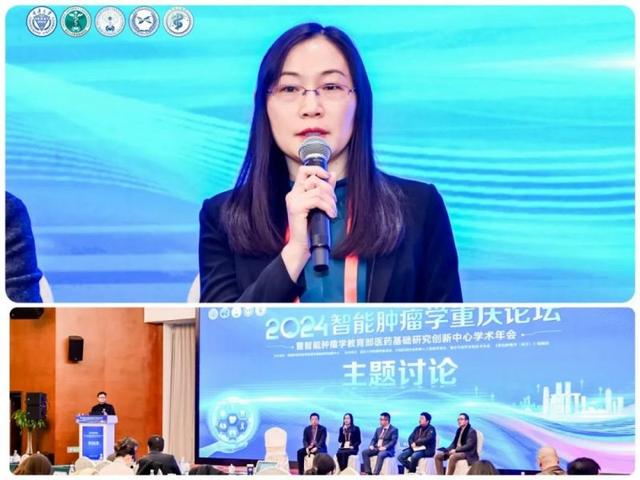 智能肿瘤学知识库启动 神州医疗以AI创新驱动医疗变革