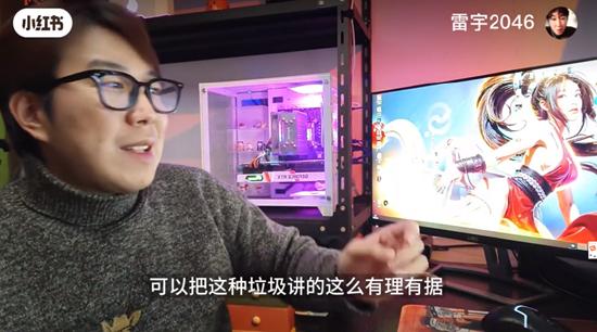 清华艺术生，怎就成了“中国AI新教父”？