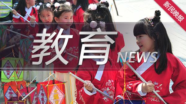 人工智能助力托福备考 ETS推出TestReady平台