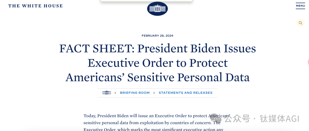 突发！拜登签署行政命令，限制美国的个人数据流通，将影响国内 AI 产业发展 – AI新智界