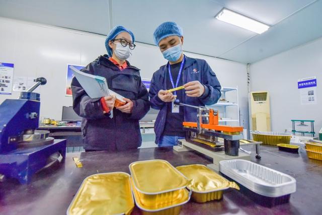 积极作为 坚定前行——中小微企业发展一线观察