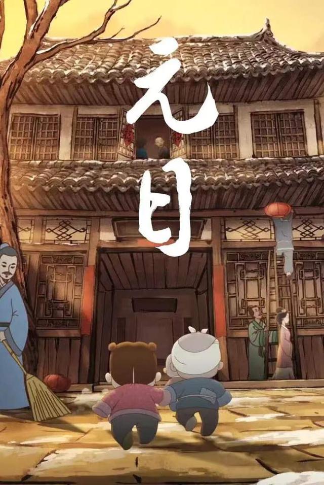国内首部AIGC动画口碑分化：人工智能时代，讲好故事难吗？
