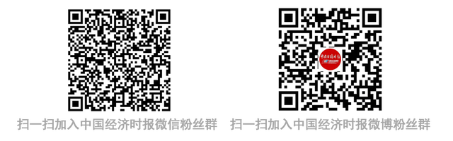 两会之声｜贺晗：开展“人工智能+”行动 加速培育新质生产力