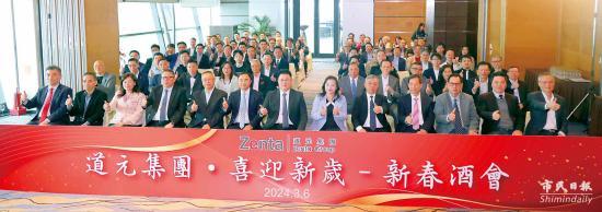 澳门道元集团：续做好人工智能推广