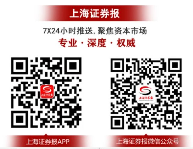 全国政协委员陈力：完善人工智能顶层设计 引领数字经济变革