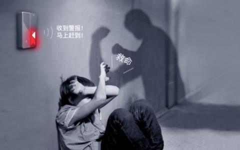 校园防欺凌报警器：人工智能守护学生安全