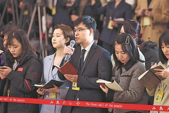 「两会通道传真」“通用人工智能是新质生产力的典型代表”