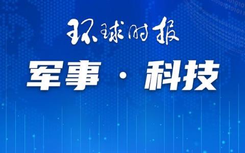 中美人工智能发展，各有什么优势
