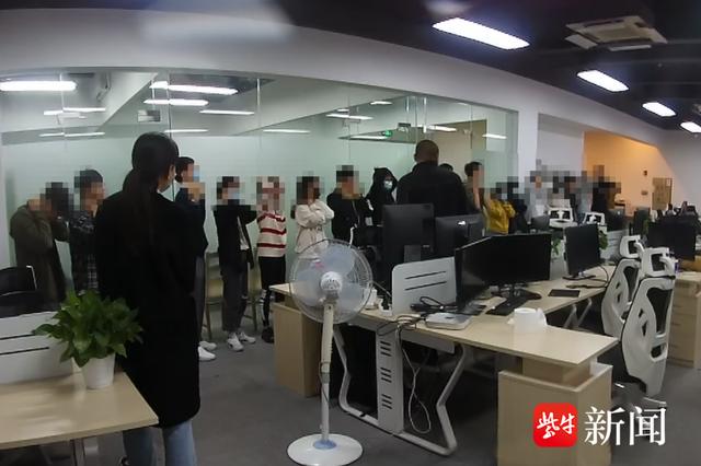 全国首例区块链技术开设网络赌场案宣判，案件入选盐城市十大典型案例