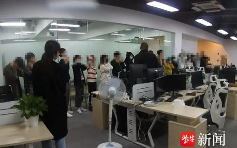 全國(guó)首例區(qū)塊鏈技術(shù)開設(shè)網(wǎng)絡(luò)賭場(chǎng)案宣判，案件入選鹽城市十大典型案例