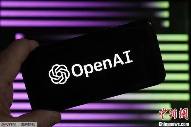 监管AI，欧洲议会通过《人工智能法案》