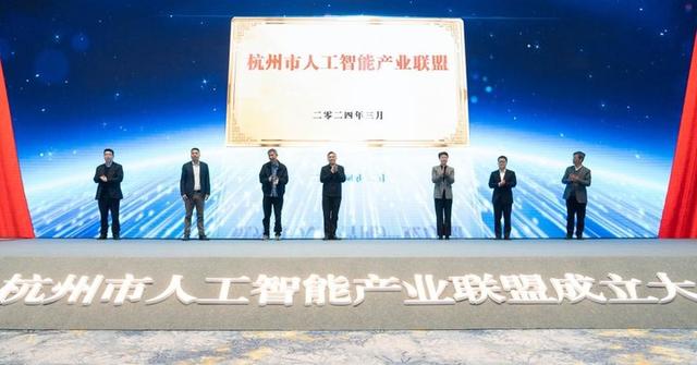 两会确定的“人工智能＋”加什么？怎么加？杭州大动作破题了