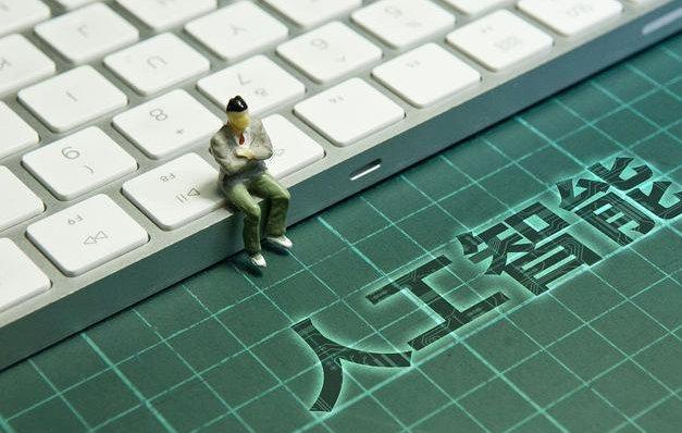 工作报告首提“人工智能+”深度剖析其对未来全面重塑的路径与影响