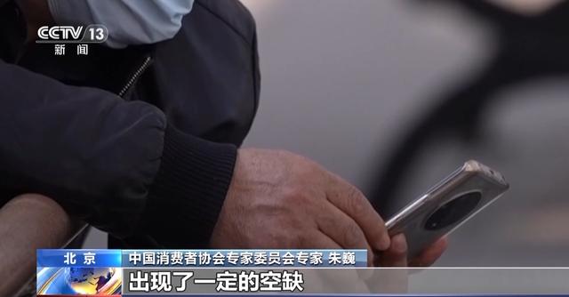 人工智能客服不“智能”如何解决？专家解读