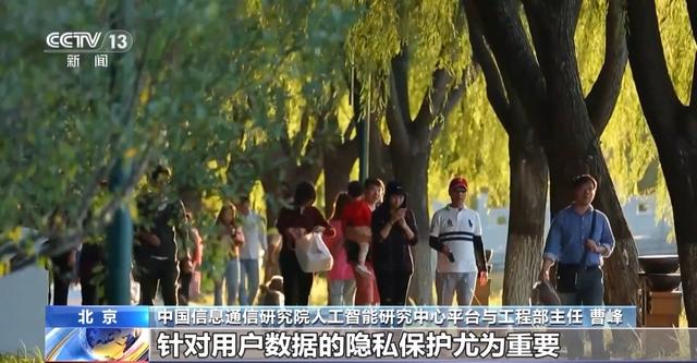 人工智能客服不“智能”如何解决？专家解读