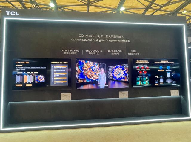 AIGC时代浪潮已至 人工智能如何落地终端？《科创板日报》记者直击AWE2024