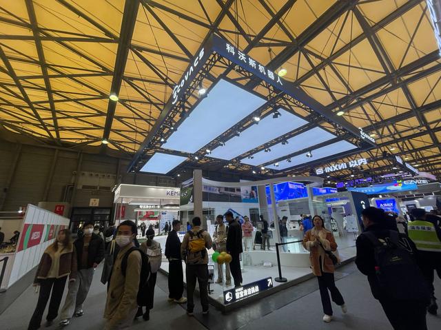AIGC时代浪潮已至 人工智能如何落地终端？《科创板日报》记者直击AWE2024