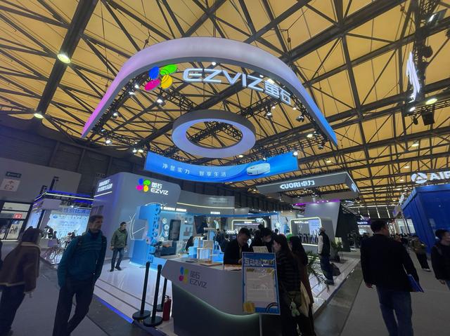 AIGC时代浪潮已至 人工智能如何落地终端？《科创板日报》记者直击AWE2024