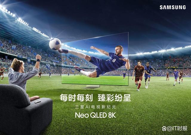 “AI for All”下的三星家电 产品全系升级打造智慧新生活