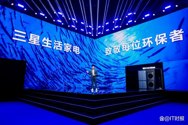 “AI for All”下的三星家电 产品全系升级打造智慧新生活