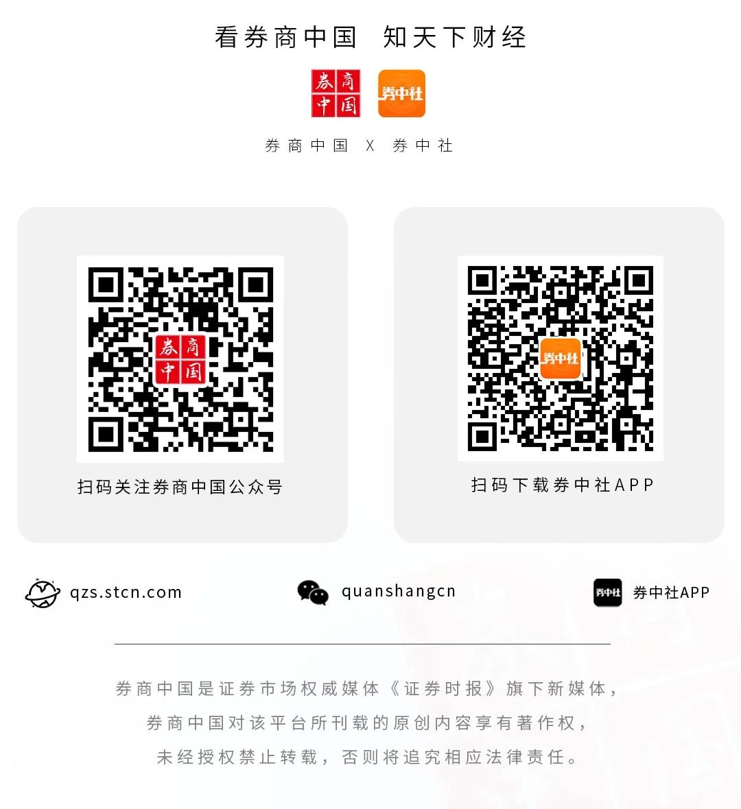 AI领域，重磅消息传来！