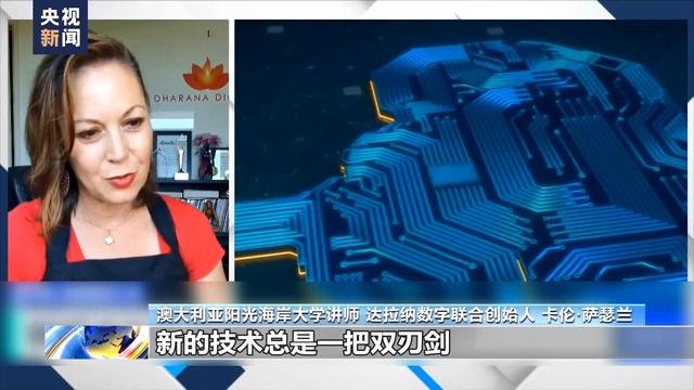 马斯克旗下人工智能大模型Grok宣布开源