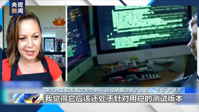 马斯克旗下人工智能大模型Grok宣布开源